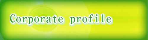 �C���[�W�摜